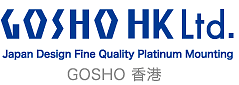 GOSHO HK Ltd. GOSHO 香港